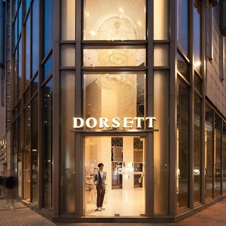 Dorsett Mongkok, Hong Kong Ξενοδοχείο Εξωτερικό φωτογραφία