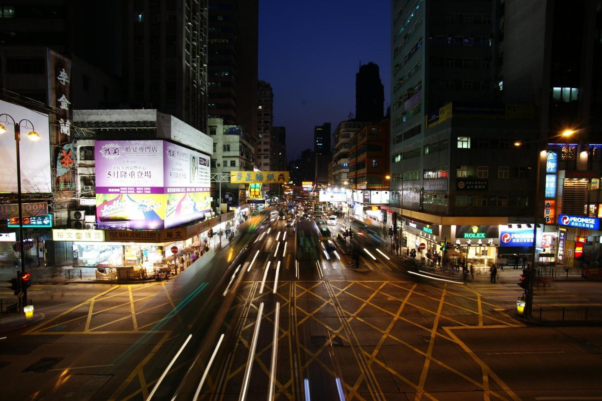 Dorsett Mongkok, Hong Kong Ξενοδοχείο Εξωτερικό φωτογραφία