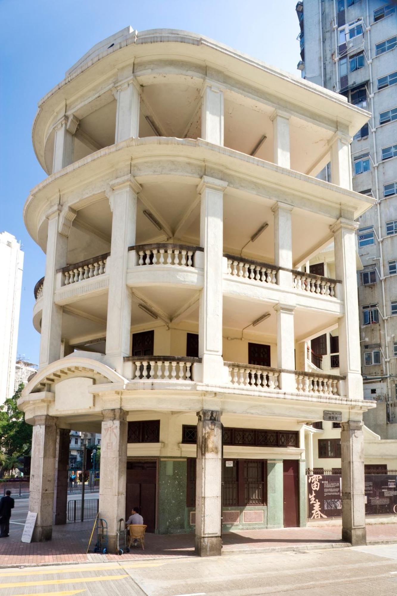 Dorsett Mongkok, Hong Kong Ξενοδοχείο Εξωτερικό φωτογραφία