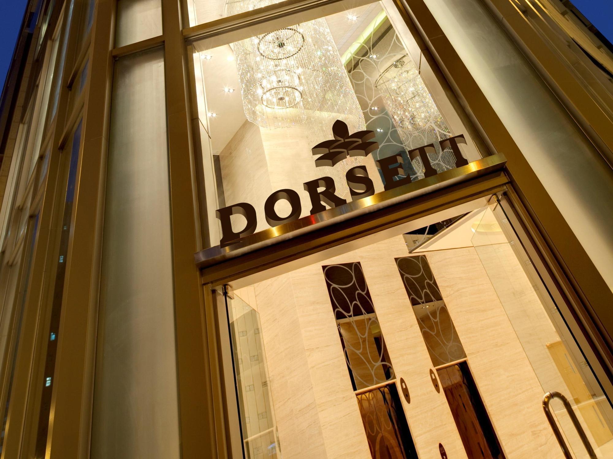 Dorsett Mongkok, Hong Kong Ξενοδοχείο Εξωτερικό φωτογραφία